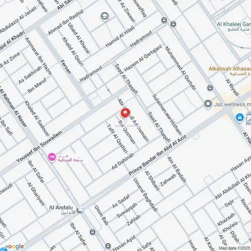 دور 275 متر مربع ب 4 غرف الخليج، شرق الرياض، الرياض