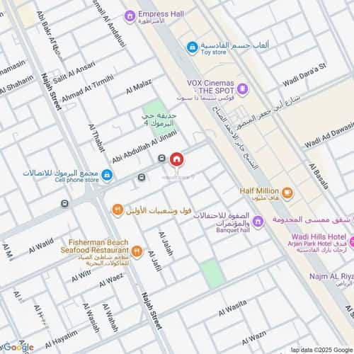 دور 196 متر مربع ب 4 غرف اليرموك، شرق الرياض، الرياض