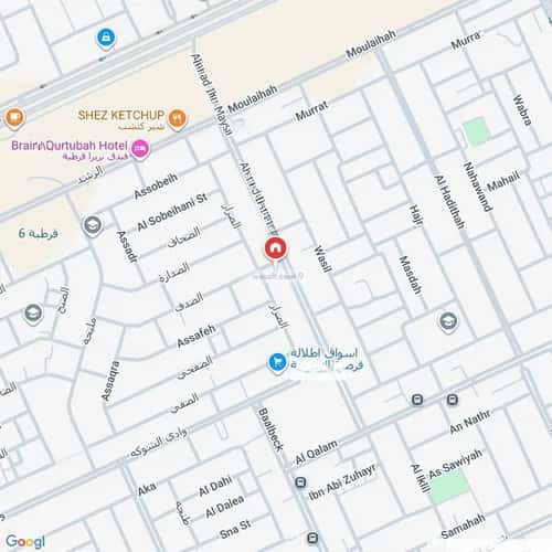 شقة ب 3 غرف قرطبة، شرق الرياض، الرياض