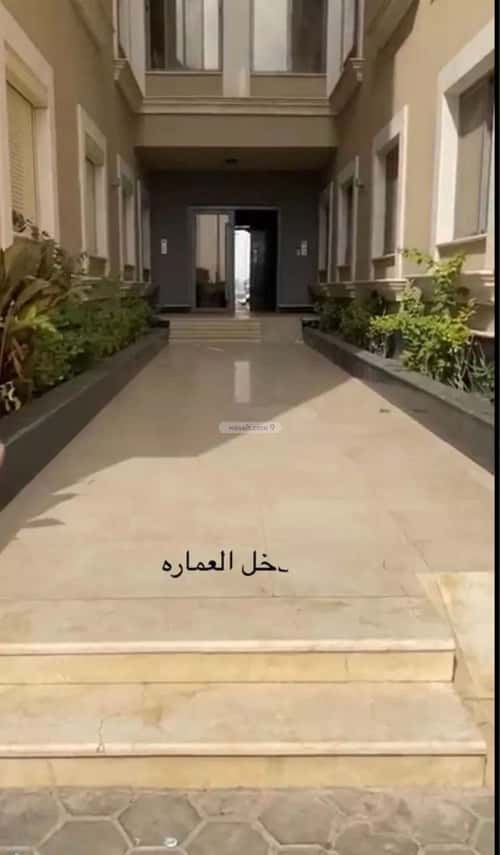 شقة ب 3 غرف الياسمين، شمال الرياض، الرياض