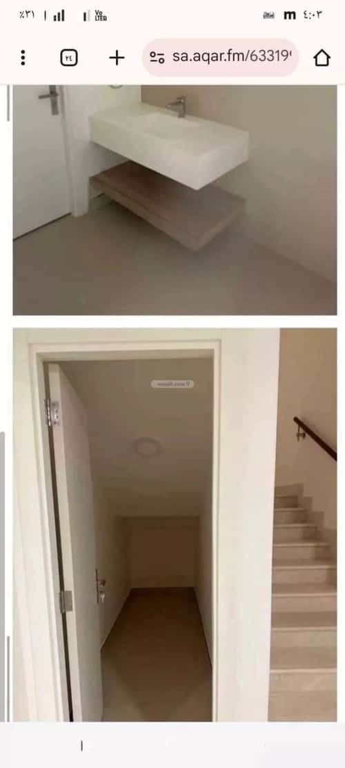 Villa 400 SQM Facing East on 15m Width Street Sedra, Riyadh