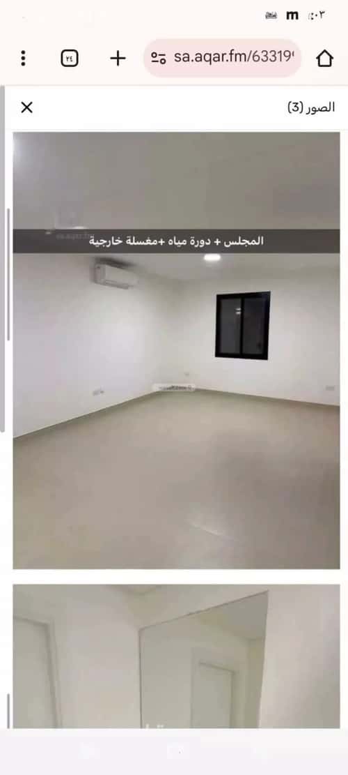 فيلا 400 متر مربع شرقية على شارع 15م سدرة، الرياض