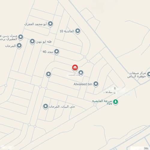 Apartment with 3 Bedrooms Al Marjan, East Riyadh, Riyadh