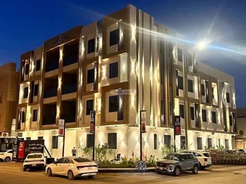 شقة ب 3 غرف قرطبة، شرق الرياض، الرياض
