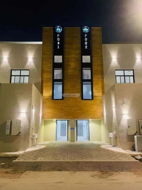 Floor 257 SQM with 4 Bedrooms Qurtubah, East Riyadh, Riyadh