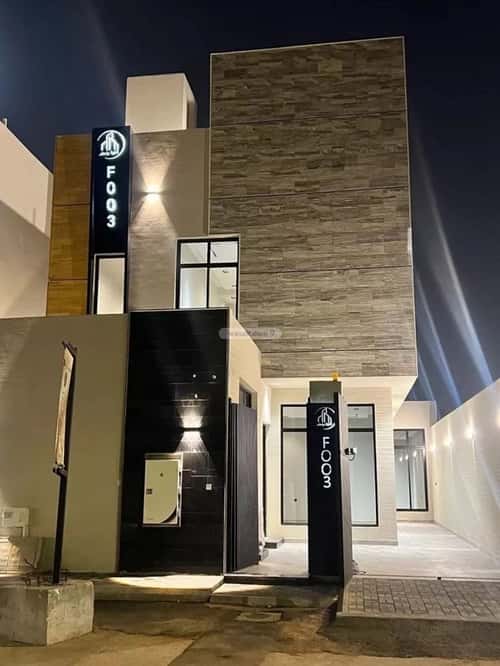 Floor 345 SQM with 4 Bedrooms Qurtubah, East Riyadh, Riyadh