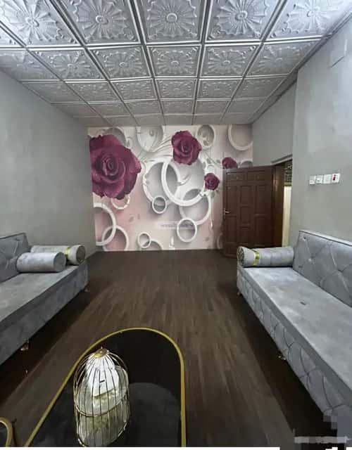 دور 5 غرف في الظاهرة