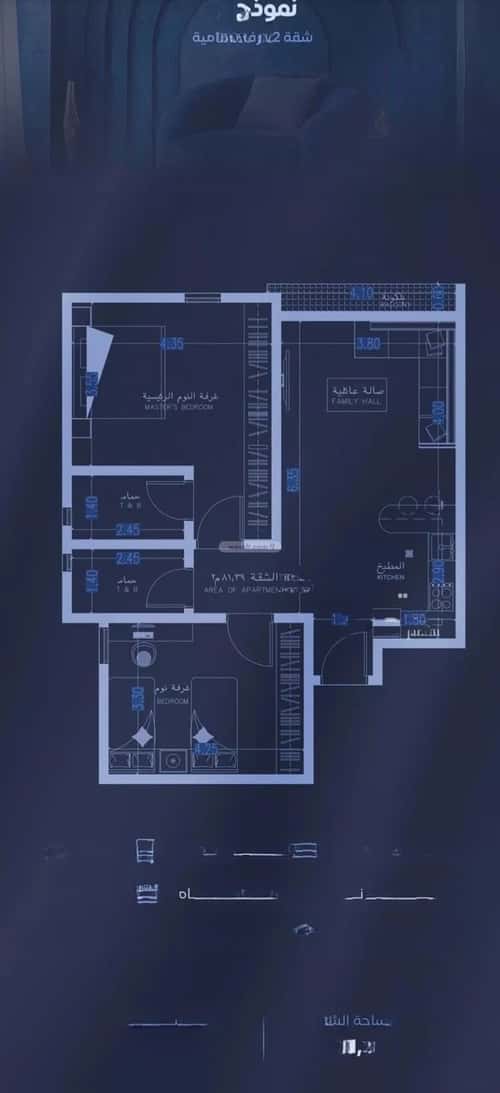 شقة بغرفتين الفيصلية، شمال جدة، جدة