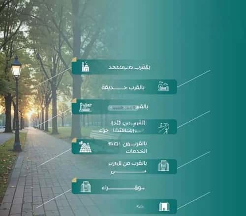 شقة ب 4 غرف النزهة، شمال جدة، جدة