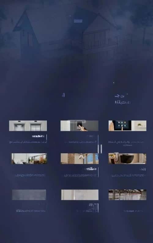 شقة ب 3 غرف الفيصلية، شمال جدة، جدة