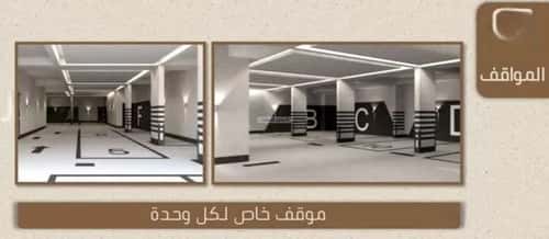 شقة ب 4 غرف الريان، شرق جدة، جدة