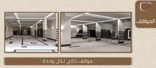 شقة ب 4 غرف الريان، شرق جدة، جدة