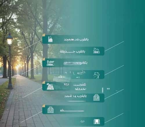 شقة ب 3 غرف النزهة، شمال جدة، جدة