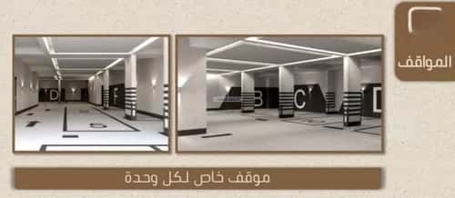 شقة ب 3 غرف الريان، شرق جدة، جدة