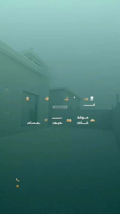 شقة ب 5 غرف الريان، شرق جدة، جدة