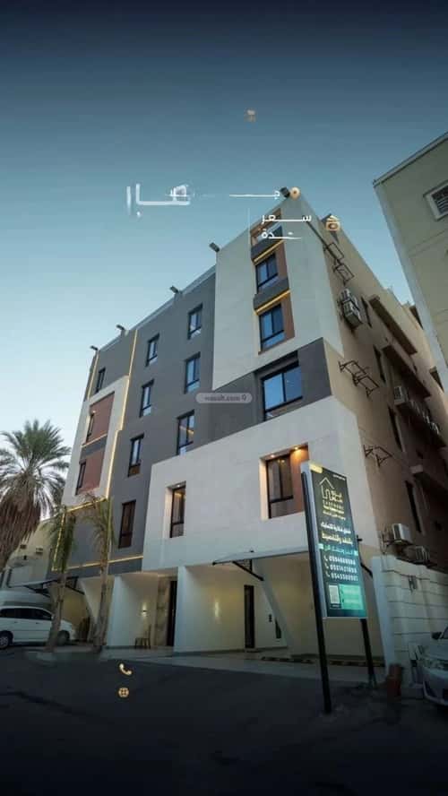 Apartment with 5 Bedrooms Al Salamah, North Jeddah, Jeddah