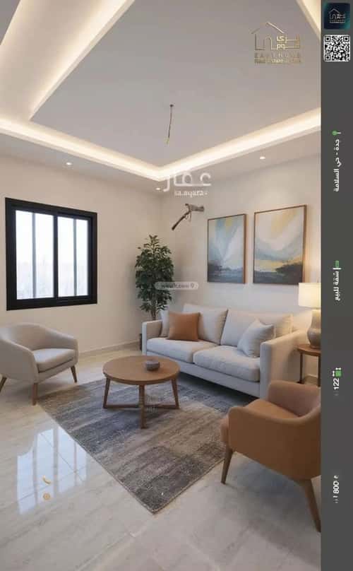 Apartment with 3 Bedrooms Al Salamah, North Jeddah, Jeddah