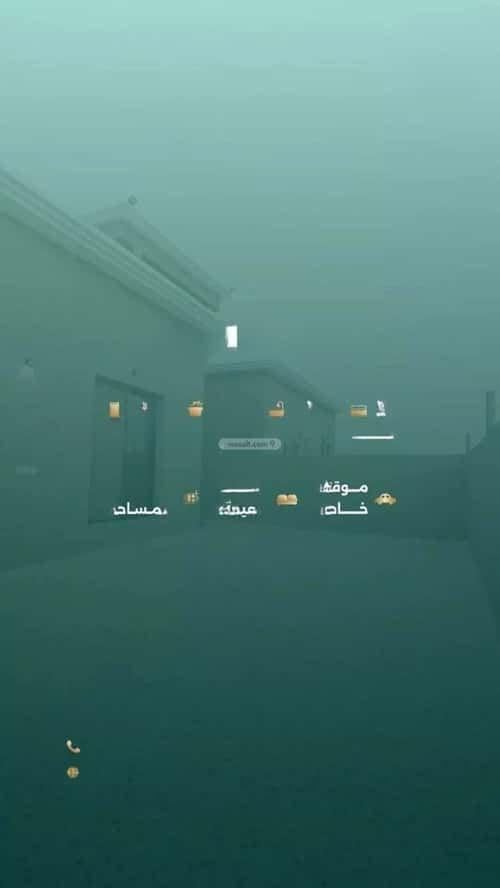 شقة ب 5 غرف الريان، شرق جدة، جدة