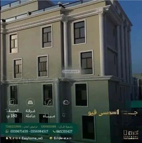 شقة ب 7 غرف حكومي1، شمال جدة، جدة