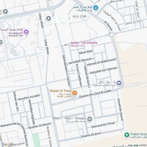 شقة ب 4 غرف الواحة، شرق جدة، جدة