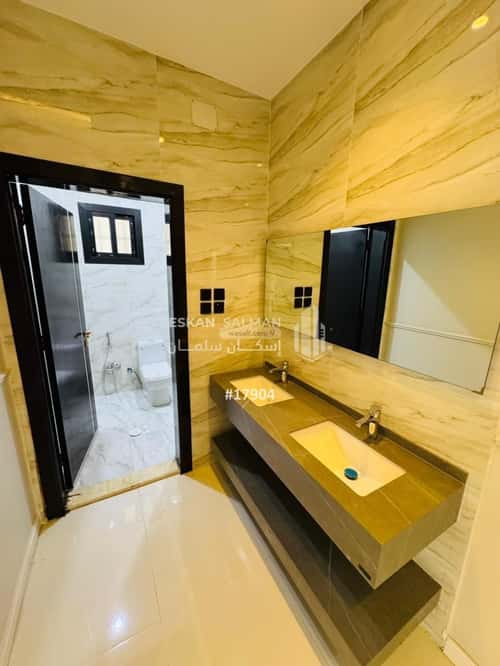 شقة ب 7 غرف القمرية، الطائف