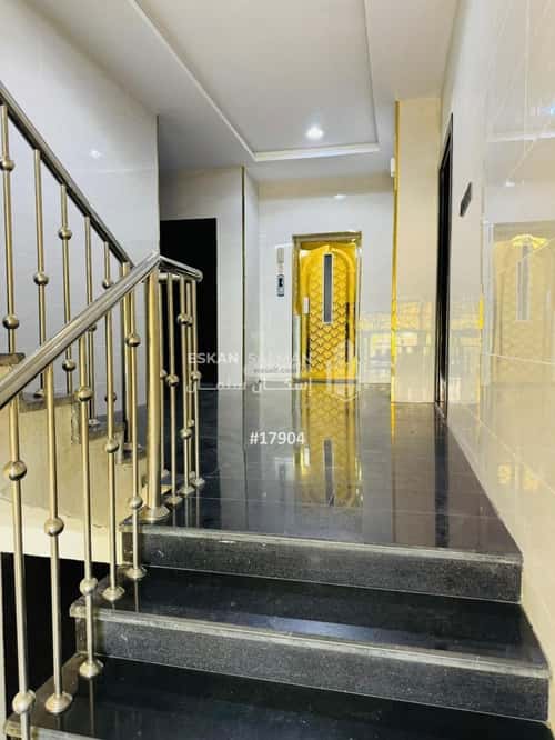 شقة ب 7 غرف القمرية، الطائف