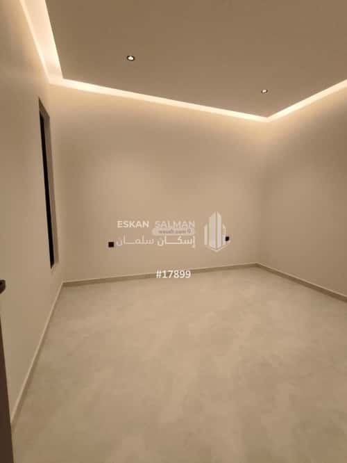 4 bedroom apartment in Al Janadriyah