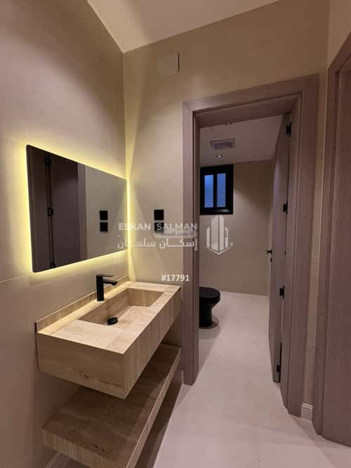 شقة ب 5 غرف المثناه، الطائف