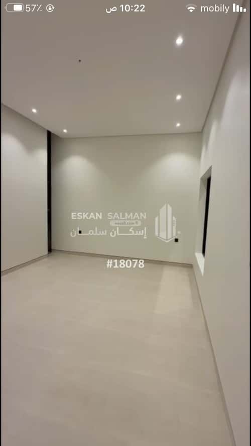 فيلا 469 متر مربع شرقية على شارع 15م الشعلة، الدمام