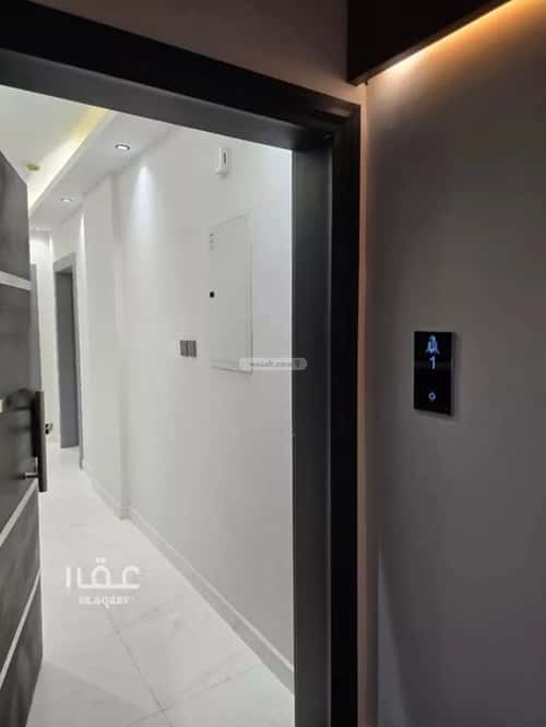 4 bedroom apartment in Al Narjis