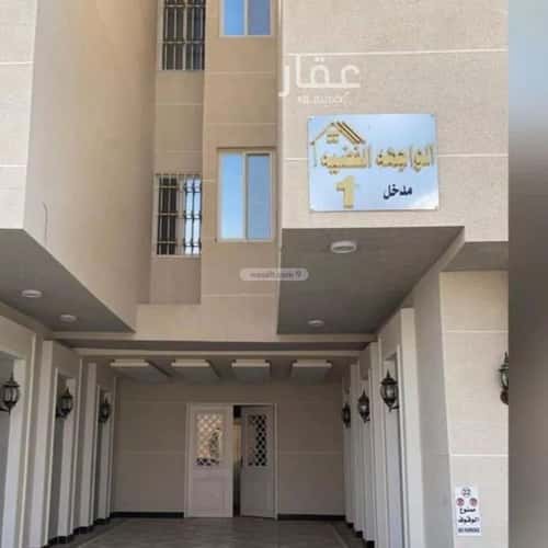 شقة ب 4 غرف لبن، غرب الرياض، الرياض