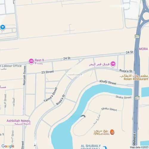 شقة ب 3 غرف الحمراء، الخبر