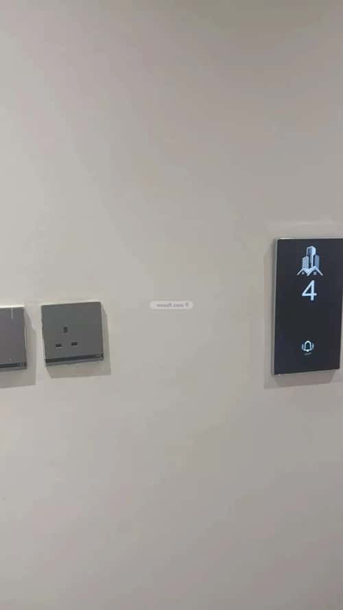 شقة 3 غرف في النرجس