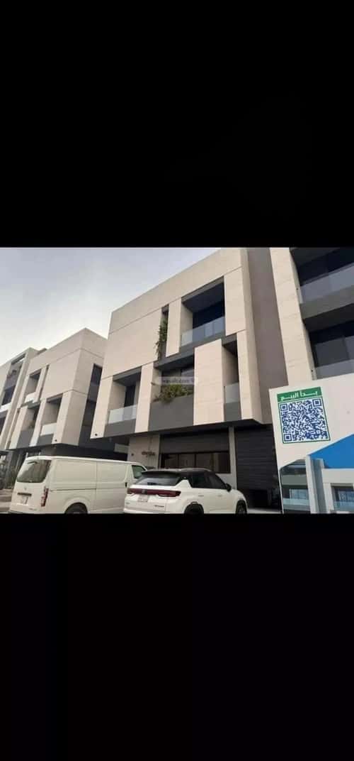 Apartment with 3 Bedrooms Al-Arid, North Riyadh, Riyadh