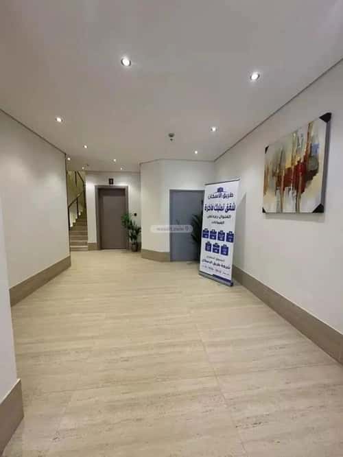 شقة ب 3 غرف العارض، شمال الرياض، الرياض