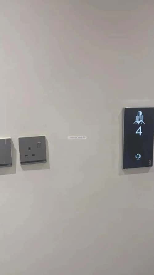 شقة 3 غرف في النرجس