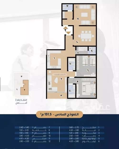 Apartment with 3 Bedrooms Al Nahdah, North Jeddah, Jeddah