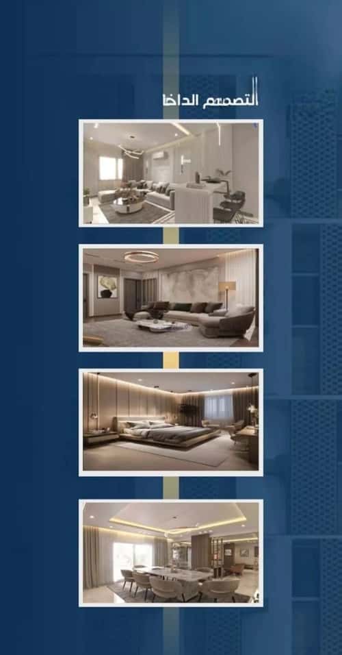 شقة بغرفتين الجامعة، جنوب جدة، جدة