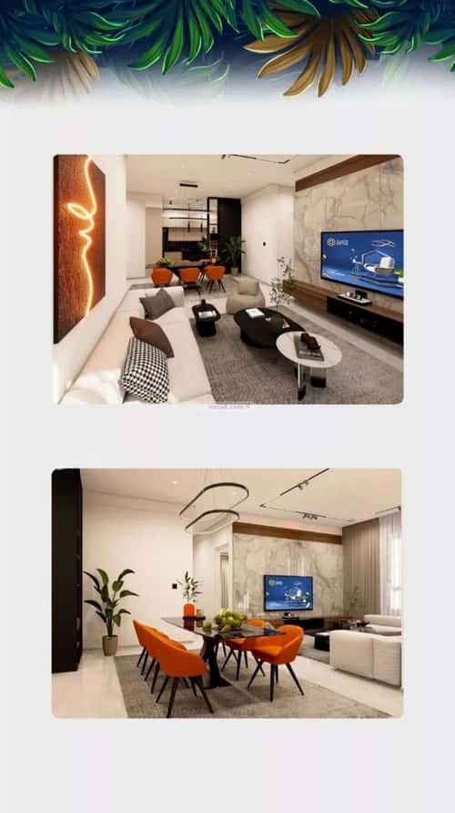 شقة ب 5 غرف الفيصلية، شمال جدة، جدة