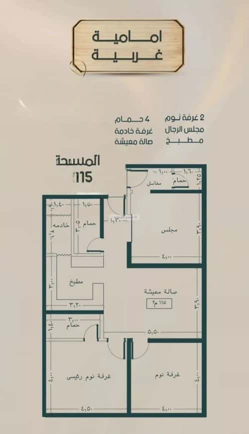 Apartment with 3 Bedrooms Al Safa, North Jeddah, Jeddah
