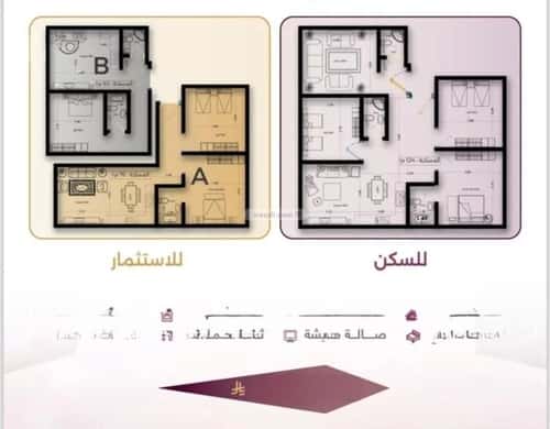 شقة ب 3 غرف السليمانية، جنوب جدة، جدة