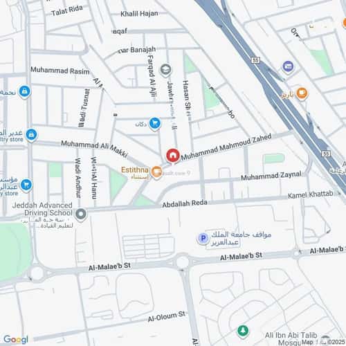 شقة ب 4 غرف السليمانية، جنوب جدة، جدة