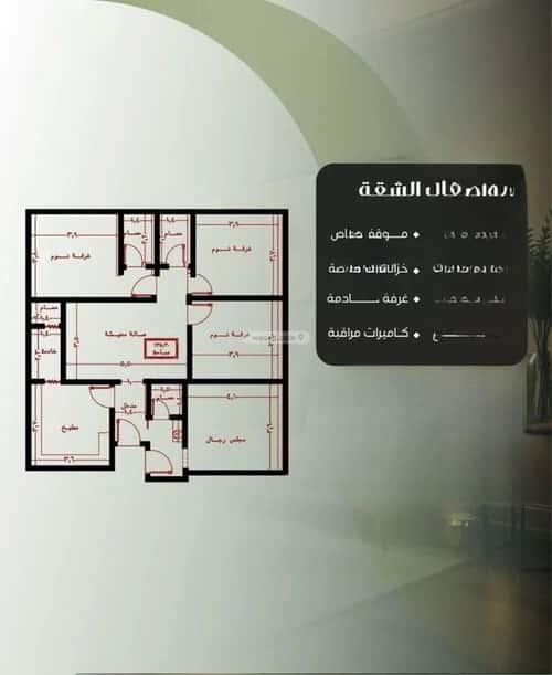 Apartment with 4 Bedrooms Al Nuzha, North Jeddah, Jeddah