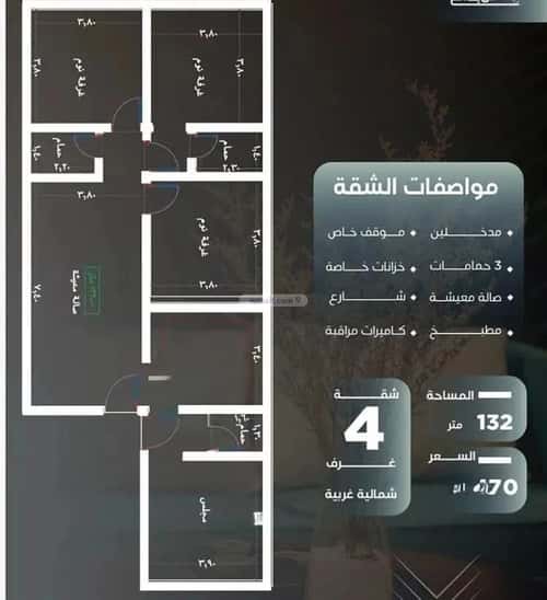 شقة ب 3 غرف النزهة، شمال جدة، جدة