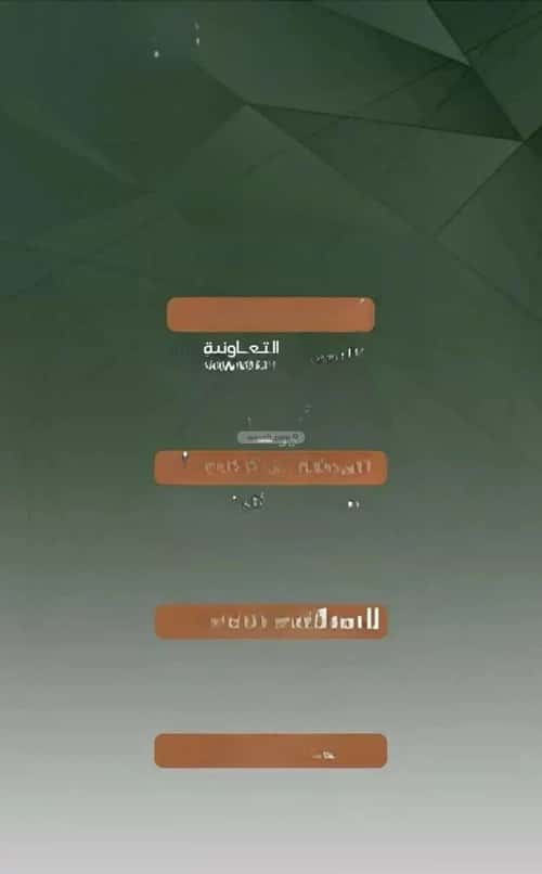 شقة ب 3 غرف الصفاء، شمال جدة، جدة