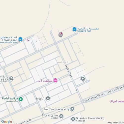 شقة ب 3 غرف النرجس، شمال الرياض، الرياض