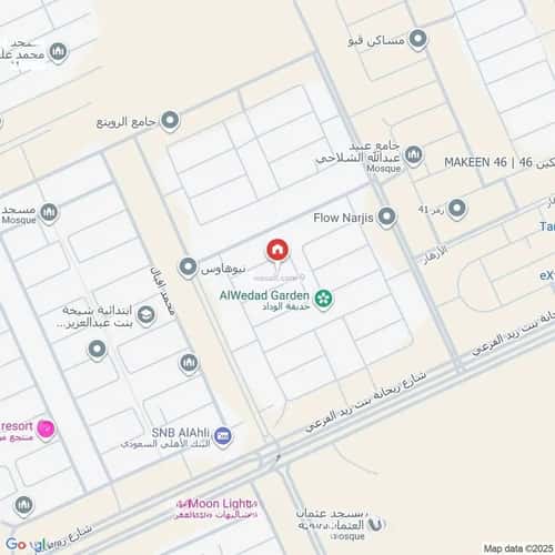 Apartment with 2 Bedrooms An-Narjis, North Riyadh, Riyadh