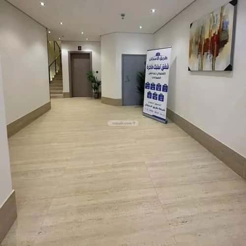 شقة ب 3 غرف العارض، شمال الرياض، الرياض