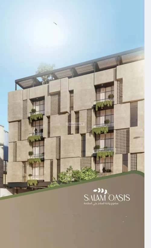 Apartment with 2 Bedrooms Al Salamah, North Jeddah, Jeddah