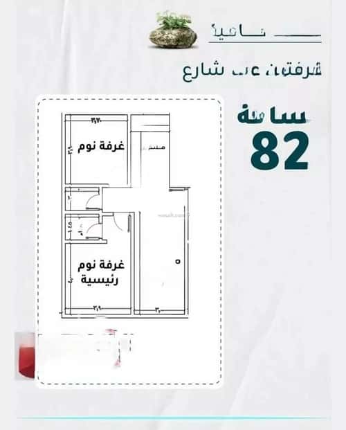 شقة بغرفتين الروضة، شمال جدة، جدة